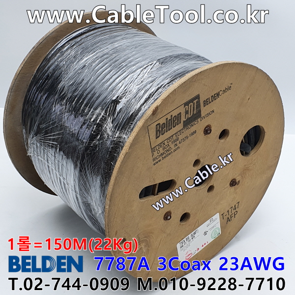 150m 벨덴 7787A 미터당 ₩12,580 벨덴케이블 7787A BELDEN 3Coax 23AWG