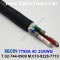 벨덴케이블 7788A BELDEN (Black 300m)