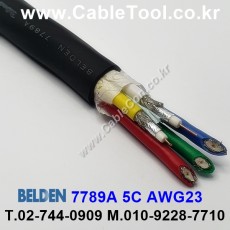 벨덴케이블 7789A BELDEN (Black 300m)