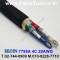 벨덴케이블 7795A BELDEN (Black 300m)