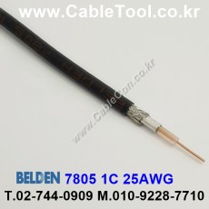 300m 벨덴7805 미터당 ₩3,430 벨덴케이블 7805 BELDEN 7805 1Coax 25AWG