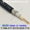 벨덴케이블 7806A BELDEN (Black 10m)