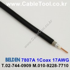 벨덴케이블 7807A BELDEN (300m)