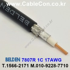 벨덴케이블 7807R BELDEN (Black 150m)