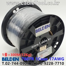 벨덴케이블 7807R BELDEN (Black 300m)