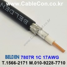 벨덴케이블 7807R BELDEN (Black 1m)