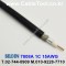 벨덴케이블 7808A BELDEN (300m)