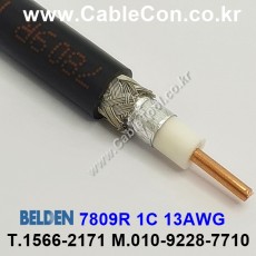 벨덴케이블 7809R BELDEN (150m)
