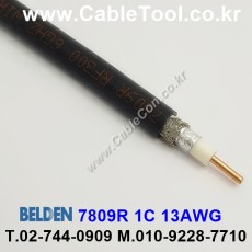 벨덴케이블 7809R BELDEN (300m)