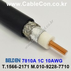벨덴케이블 7810A BELDEN (10m)