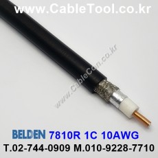 BELDEN 7810R 010(Black) RG-8, RF-400 벨덴 300M