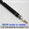 벨덴케이블 7810R BELDEN (Black 300m)