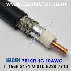 벨덴케이블 7810R BELDEN (Black 150m)
