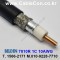 벨덴케이블 7810R BELDEN (Black 150m)