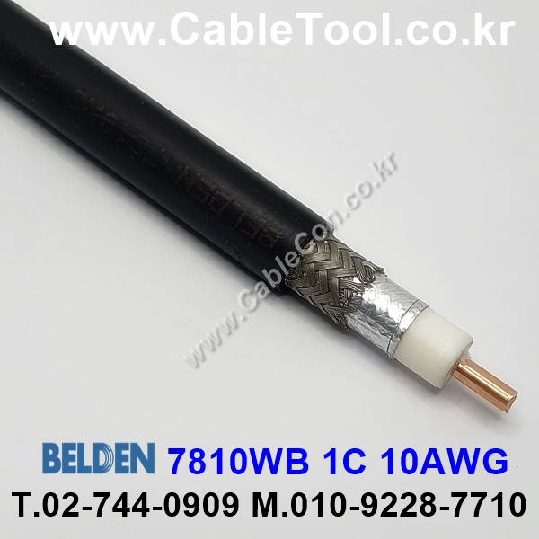 300m(롤) 벨덴7810WB (미터당 ₩15,290) 벨덴케이블 7810WB BELDEN 7810WB 1Coax 10AWG RF 400 동축케이블 블랙