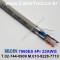 BELDEN 7860ES 00(Gray) Cat 6 SF/UTP 벨덴 500M