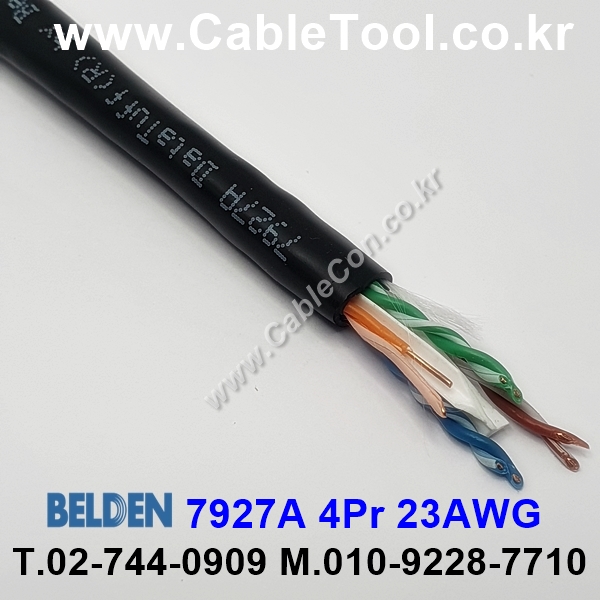 300m(롤) 벨덴7927A (미터당 ₩9,110) 벨덴케이블 7927A BELDEN 7927A 4Pr 23AWG Cat6 UTP 블랙