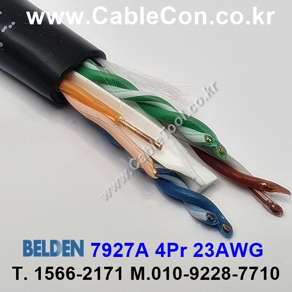 300m(롤) 벨덴7927A (미터당 ₩9,110) 벨덴케이블 7927A BELDEN 7927A 4Pr 23AWG Cat6 UTP 블랙