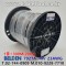 벨덴케이블 7927A BELDEN (Black 300m)