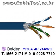 벨덴케이블 7936A BELDEN Black 300m 네크워크케이블 Cat5E