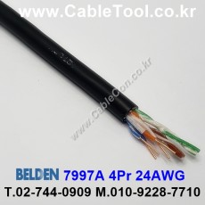 300m(롤) 벨덴7997A (미터당 ₩2,850) 벨덴케이블 7997A BELDEN 7997A 4Pair 24AWG Paired
