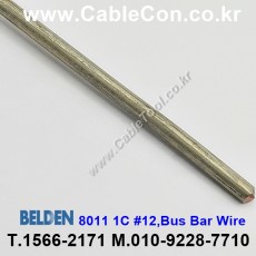 30m(롤) 벨덴8011 (미터당 ₩17,250) 벨덴케이블 8011 BELDEN 8011 1C 12AWG Hook Up Wire NONE