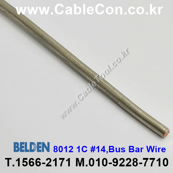 300m(롤) 벨덴8012 (미터당 ₩7,910) 벨덴케이블 8012 BELDEN 8012 1C 14AWG Hook Up Wire NONE