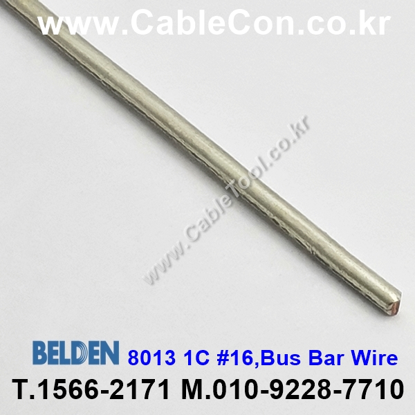 300m(롤) 벨덴8013 (미터당 ₩4,620) 벨덴케이블 8013 BELDEN 8013 1C 16AWG Hook Up Wire NONE
