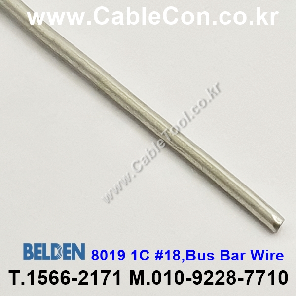 300m(롤) 벨덴8019 (미터당 ₩3,030) 벨덴케이블 8019 BELDEN 8019 1C 18AWG Hook Up Wire NONE