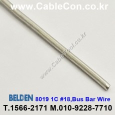 30m(롤) 벨덴8019 (미터당 ₩4,610) 벨덴케이블 8019 BELDEN 8019 1C 18AWG Hook Up Wire NONE