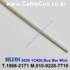 BELDEN 8020 (30미터) 벨덴케이블