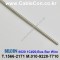 벨덴케이블 BELDEN 8020 (30m)