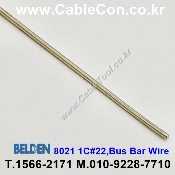 30m(롤) 벨덴8021 (미터당 ₩21,410) 벨덴케이블 8021 BELDEN 8021 1C 22AWG Hook Up Wire NONE