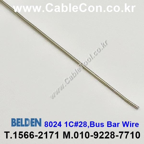 300m(롤) 벨덴8024 (미터당 ₩1,420) 벨덴케이블 8024 BELDEN 8024 1C 28AWG Hook Up Wire NONE