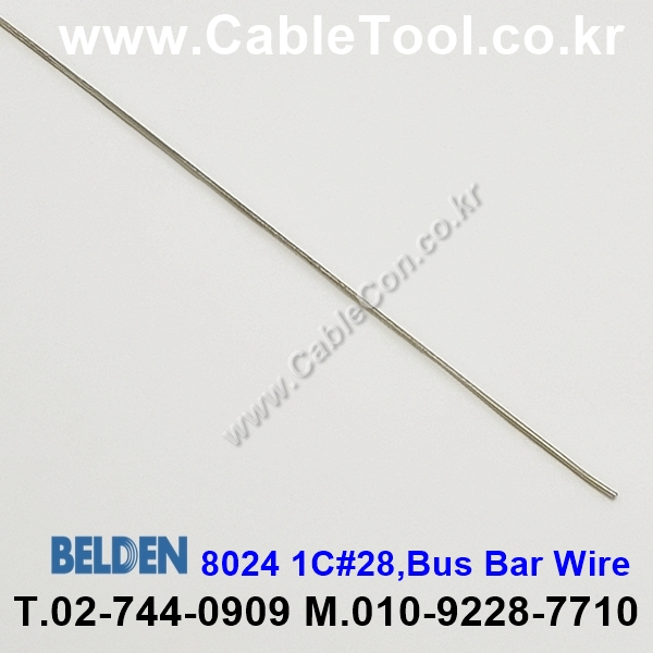 벨덴케이블 BELDEN 8024 (300m)