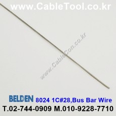 벨덴케이블 BELDEN 8024 (300m)
