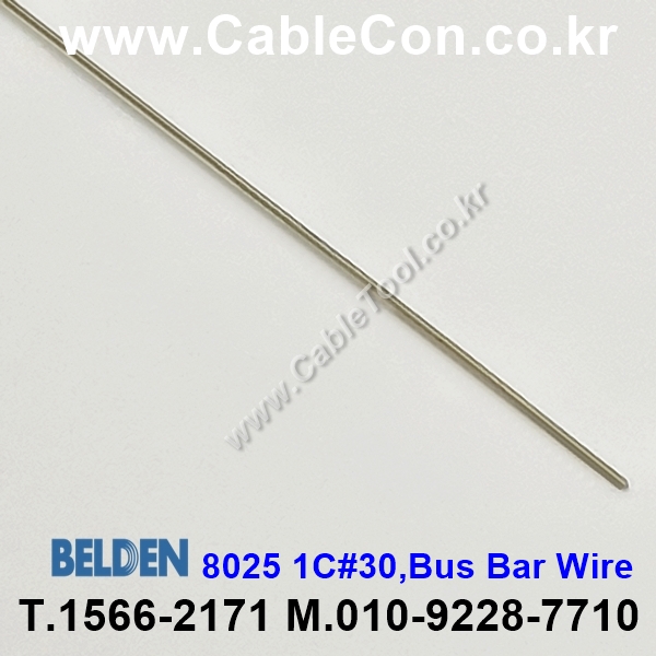 300m(롤) 벨덴8025 (미터당 ₩1,250) 벨덴케이블 8025 BELDEN 8025 1C 30AWG Hook Up Wire NONE