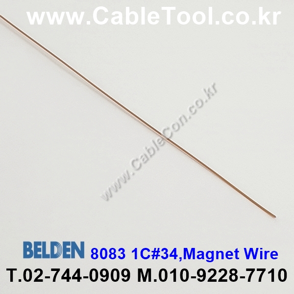2395m(롤) 벨덴8083 (미터당 ₩10,000) 벨덴케이블 8083 BELDEN 8083 1C 34AWG Hook Up Wire