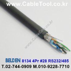 벨덴케이블 8134 BELDEN (300m)
