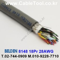 벨덴케이블 8148 BELDEN (Chrome 300m)