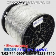 300m(롤) 벨덴8162  (미터당 ₩6,900) 벨덴케이블 8162  BELDEN 8162  2Pr 24AWG RS422 오디오멀티 (크롬)
