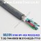 벨덴케이블 8166 BELDEN (300m)