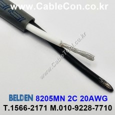 벨덴케이블 8205MN BELDEN 주석도금 (Gray 300m)