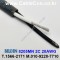 벨덴케이블 8205MN BELDEN 주석도금 (Gray 300m)