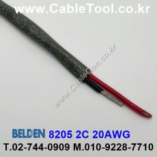 벨덴케이블 8205 BELDEN 주석도금 (300m)
