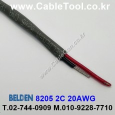 BELDEN 8205 (300미터) 벨덴케이블