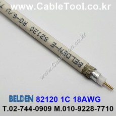 벨덴케이블 82120 BELDEN (300m)