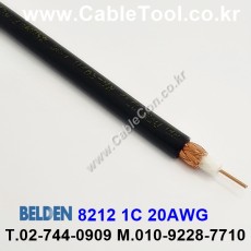 벨덴케이블 8212 BELDEN (300m)