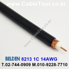 벨덴케이블 8213 BELDEN (300m)