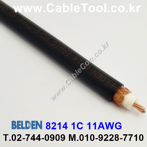 150m 벨덴8214 미터당 ₩22,720 벨덴케이블 8214 BELDEN 8214 1Coax 11AWG